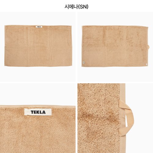 rep product image5