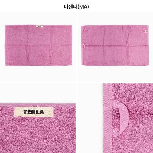 rep product image8