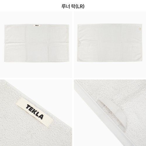 rep product image9