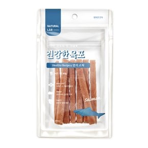 건강한육포 연어 스틱 80g