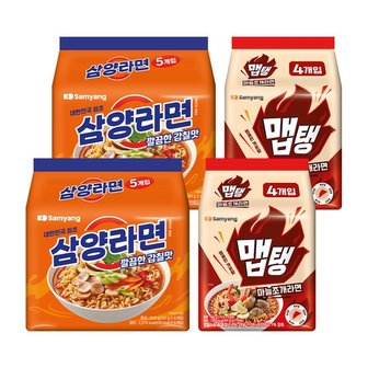  [삼양식품]삼양라면 120g x 10입+맵탱 마늘조개라면 110g x 8입