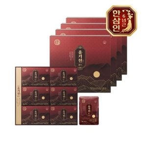 농협 한삼인 홍기천 골드 50ml 30포 4세트+쇼핑백