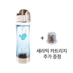 [BF12] 엑스카즈믹 오투수소수 텀블러 550ml(그레이) 필터증정