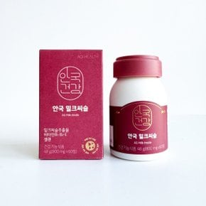 안국 밀크씨슬 800mg x 60캡슐 -