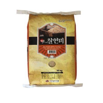햇사래 [2023년산/무료배송]찰현미10kg