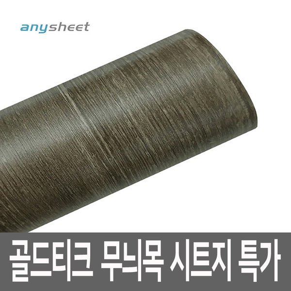 확대된 대표 상품이미지1