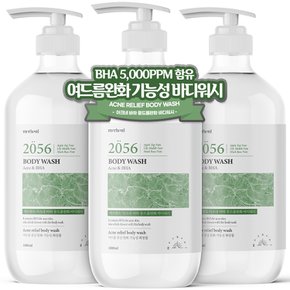 1+1+1 아크네 바하 등드름 완화 바디워시 1000ml 대용량 약산성 등여드름 가드름