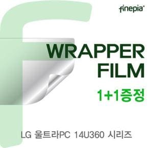 액정보호필름 노트북필름 LG 울트라PC 시리즈용 WRAPPER필름 14U360