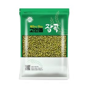 고인돌잡곡 국내산 통녹두 1kg