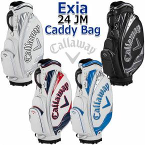 5774862 Callaway Exia 24 JM 캘러웨이 엑시아 24JM 경량 캐디백 카트 백 남 TA3475705