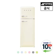 [강남점] [으뜸효율대상] [스메그] 냉장고 FAB30 파스텔 5버전