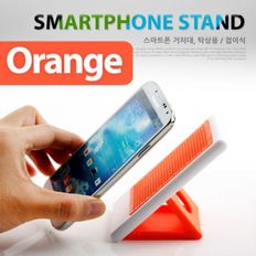 Coms 스마트폰 거치대 탁상용 접이식 Orange