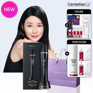 센텔리안24 [본사직영]프리미엄  마데카프라임 인피니티+마데카크림에디션(50ml 3개)+부스팅샷젤250ml