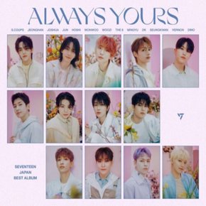 SEVENTEEN(세븐틴) - JAPAN BEST ALBUM: LIMITED A ALWAYS YOURS