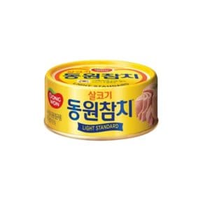 동원참치 살코기 라이트스탠다드 135g 20개