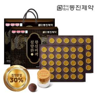  동진제약 황실비책 침향환 1세트 (3.75g x 60환) (선물세트)