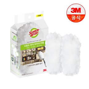 [3M]뉴 다용도 먼지떨이/브러쉬 리필 2입
