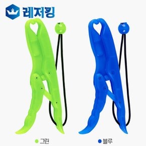 분실걱정 NO 물위에뜨는 플로팅 야광 고기집게 BL-030