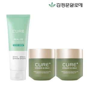 큐어 2X크림 2개+리알로에 수딩젤 150ml 1개