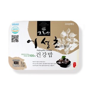 고시산 어성초 건강밥 230g