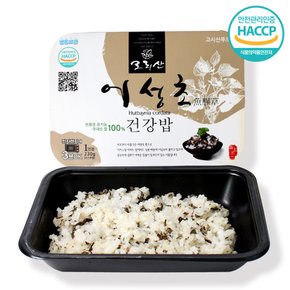 고시산 어성초 건강밥 230g