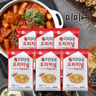 미미네떡볶이 [M][미미네] 오리지널 매콤떡볶이 6봉