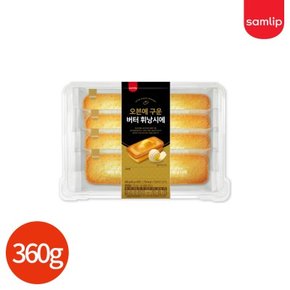 삼립 오븐에 구운 휘낭시에 360g