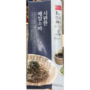 맛이 있지 화미 메밀소바 소스포함 150g X20 (WC8177A)