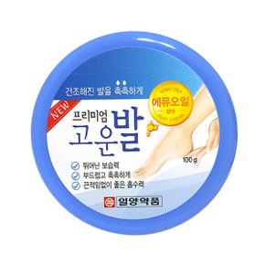 프리미엄 고운발 풋크림 1개 /뒤꿈치 발크림/발보습