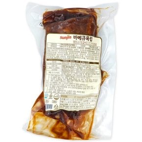 선진FS 바베큐 폭립 450g 아이스박스 발송