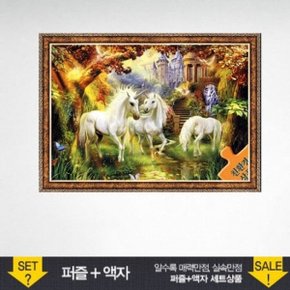 500피스 직소퍼즐 유니콘의 숲 액자포함  (W054C89)