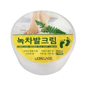 IS-M 르베라쥬 녹차발크림 300ml -TJ (WB19302)