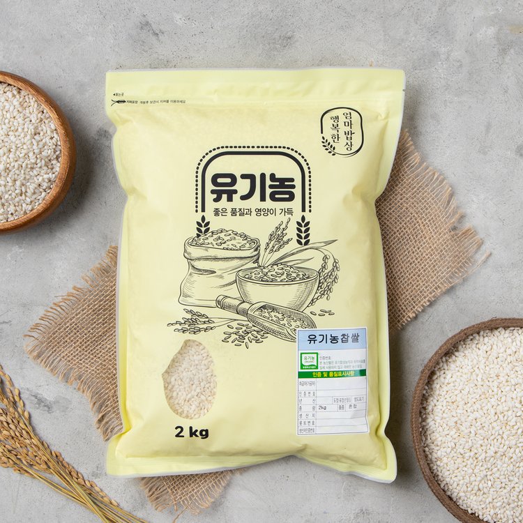 상품 이미지1