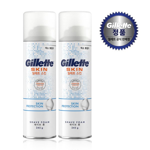 스킨텍 쉐이빙폼 2개