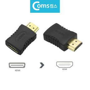 HDMI 연장젠더 연장젝 I자형 M to F 연결잭