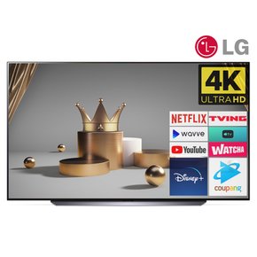 [리퍼] LG OLED 83인치(208cm) OLED83C2 4K UHD 스마트TV 수도권스탠드 설치비포함