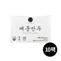 [근사한끼] 매운만두 180g 10팩