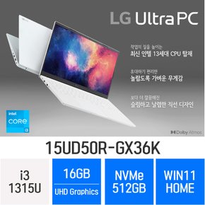 LG전자 2023 울트라PC 15UD50R-GX36K - 램 16GB / NVMe 512GB / 윈11 홈