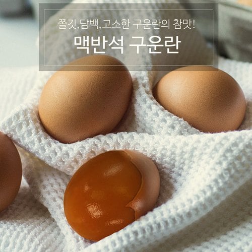 상품 이미지2