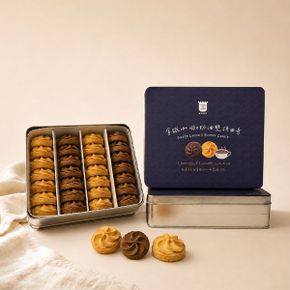 SCHOOL OF COOKIE 틴케이스쿠키 커피 버터_P436586808