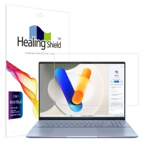/힐링쉴드 비보북 S 16 OLED S5606 블루라이트차단 액정보호필름