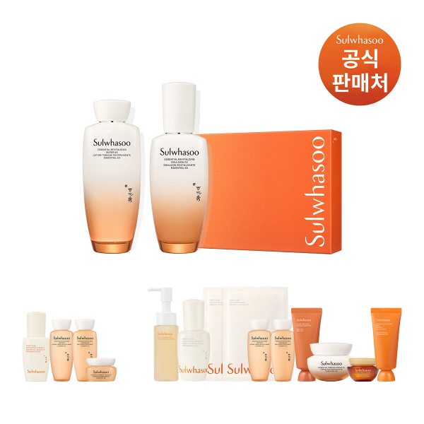 [내일도착]설화수 에센셜 데일리세트(자음2종+여행용14종+쇼핑백)!