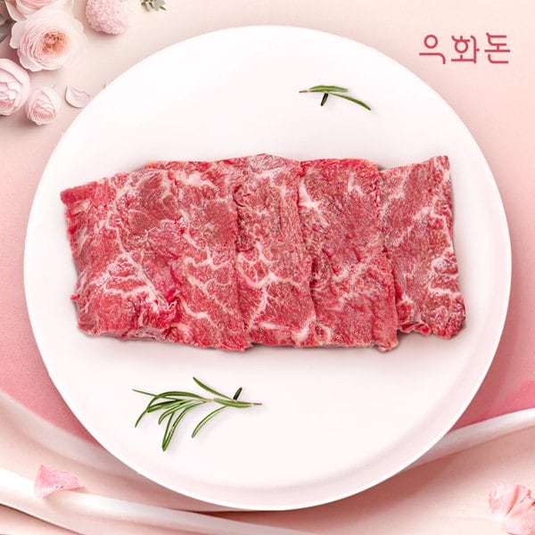 확대된 대표 대표이미지