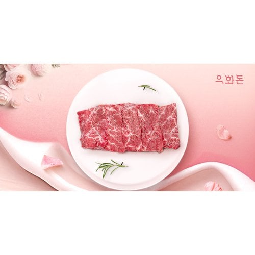 추가6이미지