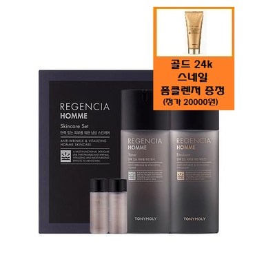 토니모리 리젠시아 옴므 스킨케어 2종 세트+사은품/골드24k 스네일 폼 클렌저(150ml) 증정