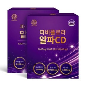 파비플로라 알파CD 고함량 30포 1개월분 1박스