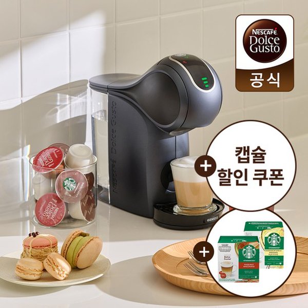 확대된 대표 대표이미지
