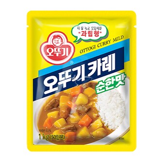  오뚜기카레 순한맛 1kg/ 2개 분말