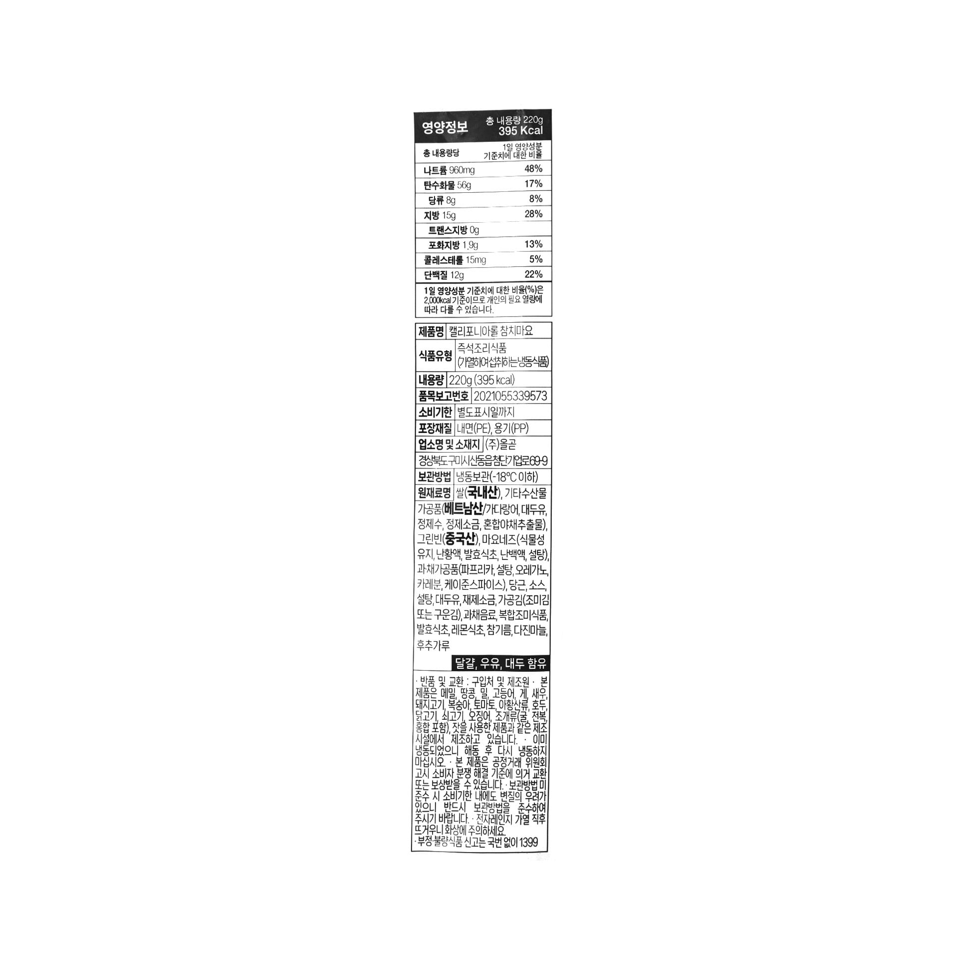 품질표시이미지1