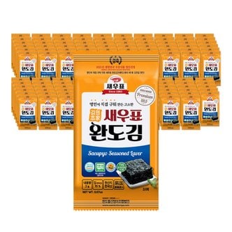 신세계라이브쇼핑 [G] 새우표 완도 도시락김 2g x 120봉